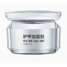 Nail Gel Polish Functional Glue Nail Art-specific Base Coat (Option: Nail Protection Polish Gel)