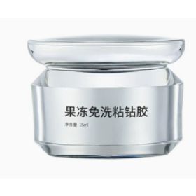 Nail Gel Polish Functional Glue Nail Art-specific Base Coat (Option: Frozen Exemption)