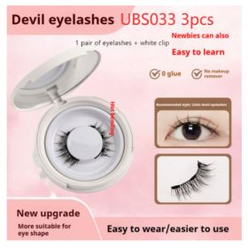 Magnetic Suction False Eyelashes Little Devil Supernatural Magnet Suit (Option: UBS033 3pcs-1pair Eyelash Plus White Clip)