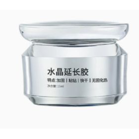 Nail Gel Polish Functional Glue Nail Art-specific Base Coat (Option: Crystal Extended Glue)