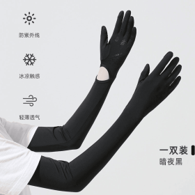UV Protection Arm Sleeves Gloves, UPF 50+ Sun Protection Long Gloves with Non-Slip Grip, Breathable Cooling Sleeves for Driving, Cycling, Fishing (Style: BX10 Black - Cool Sunscreen)