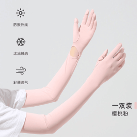UV Protection Arm Sleeves Gloves, UPF 50+ Sun Protection Long Gloves with Non-Slip Grip, Breathable Cooling Sleeves for Driving, Cycling, Fishing (Style: BX10 Pink - Cool Sunscreen)