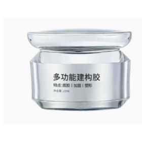 Nail Gel Polish Functional Glue Nail Art-specific Base Coat (Option: Multifunctional Construction)